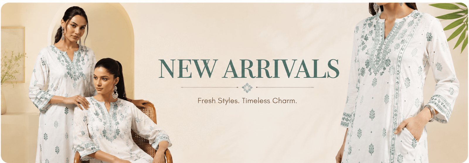 New Arrivals